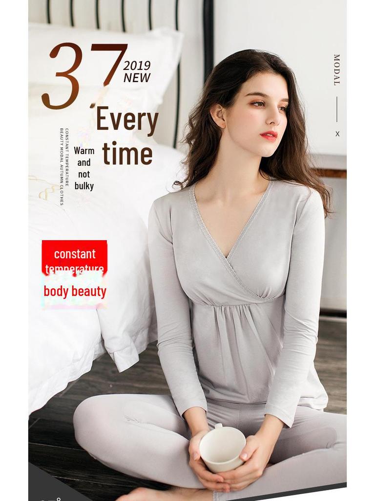 Maternity Fall Pajama Set - Nursing Friendly Cotton Thermal Wear for Pregnancy and Postpartum