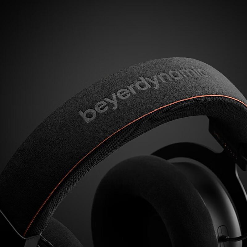 Beyerdynamic Amiron Wireless Copper Hi-Fi Bluetooth Headphones