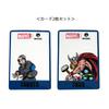Small Planet Marvel | Mazel Comic Blind Clear Card Set of 2, Complete Set of 8