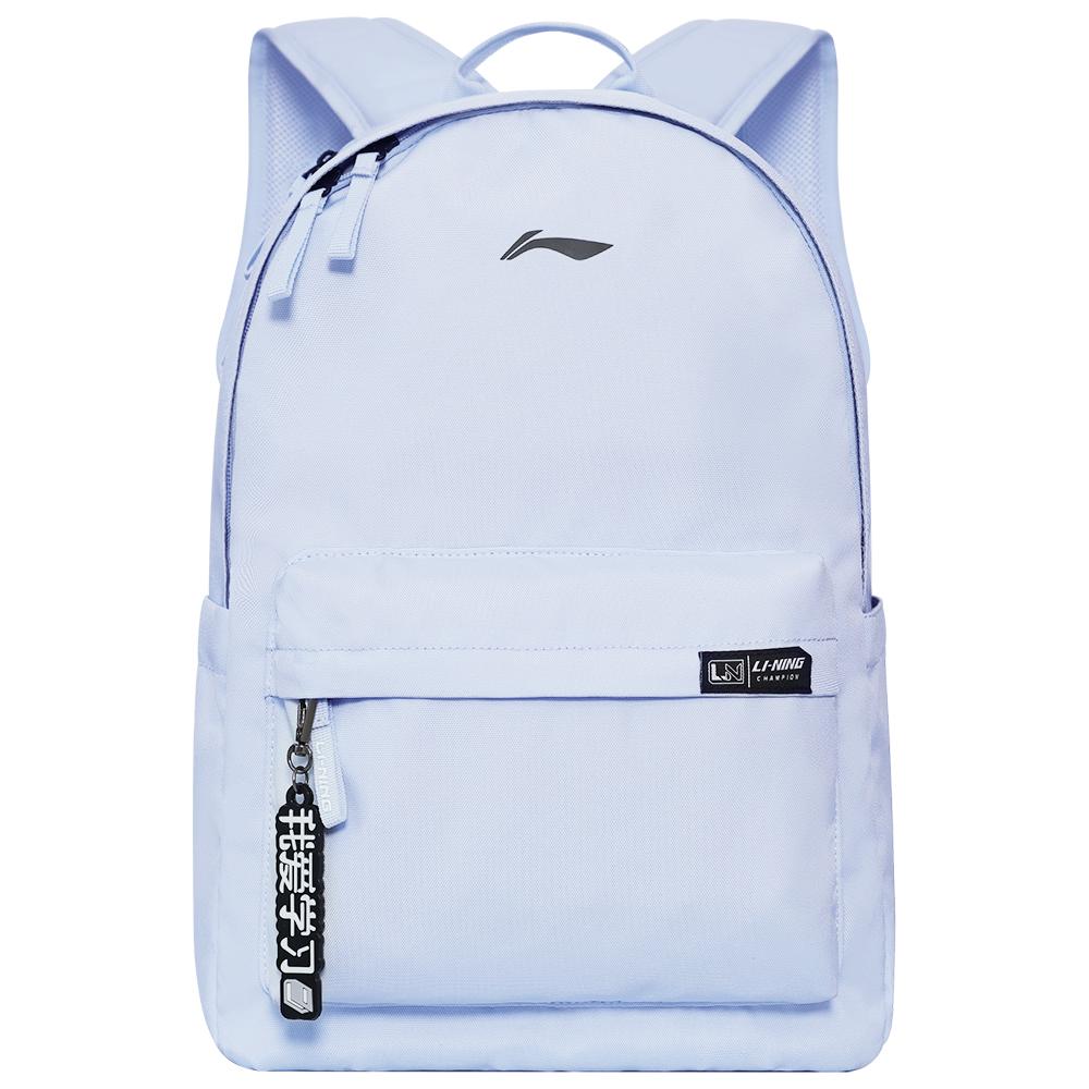 Li Ning Polyester Laptop Bag Backpack Unisex Light Frost Blue ABSU319-2 One Size
