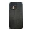 Kevlar Phone Case IPhone 15 Series Ultra Thin Matte Full Cover Shockproof Carbon Fiber Design Business Style