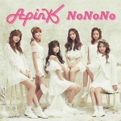 Nonono  Japanese Ver.  Regular Version 