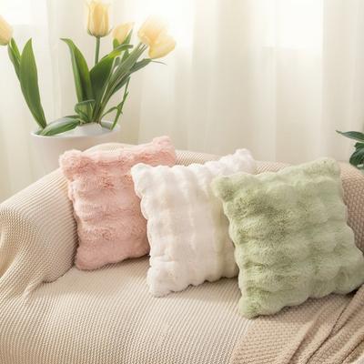2pcs Plush Faux Rabbit Fur Pillowcases - Soft, Zippered, for Sofa & Living Room Decor, Ideal for Office and Holiday Party Enhancements