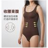Plus Size Waist Cinching High Waist Shaping Wide Strap Thong Shapewear Bodysuit