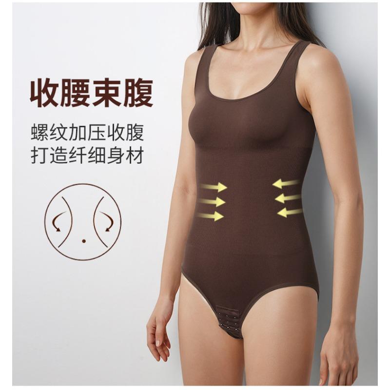 Plus Size Waist Cinching High Waist Shaping Wide Strap Thong Shapewear Bodysuit