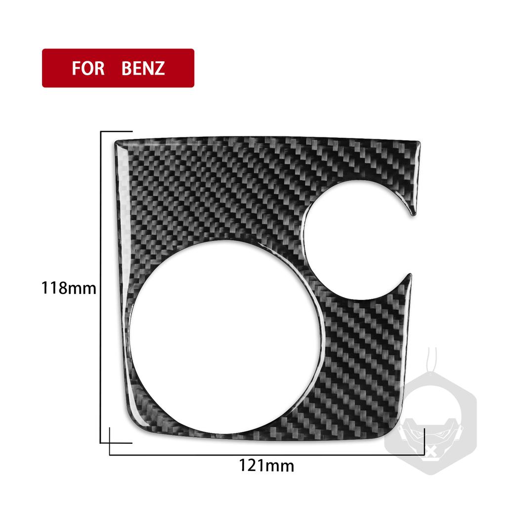 Käiguvahetusinstrumendi lugemislamp uste käepide, tõstepaneel süsinikkiust kleebise ääris Mercedes Benz B klass W245 jaoks