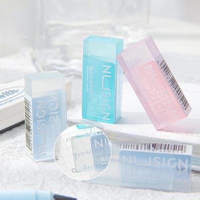 1 Piece Pencil Eraser Creative Transparent Solid Color Eraser for Student Fashion Lovely Stationery Eraser Cute School Supplies