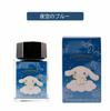 Sailor Pen Bottled Ink 13-9495 Sanrio Characters Ink Cinnamon Roll 20ml (Night Sky Blue)