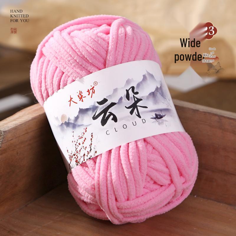 Cloud Thin Ice Soft Gold Velvet Wool, Hand-Woven for Dolls, Scarves, Sweaters, and Slippers.