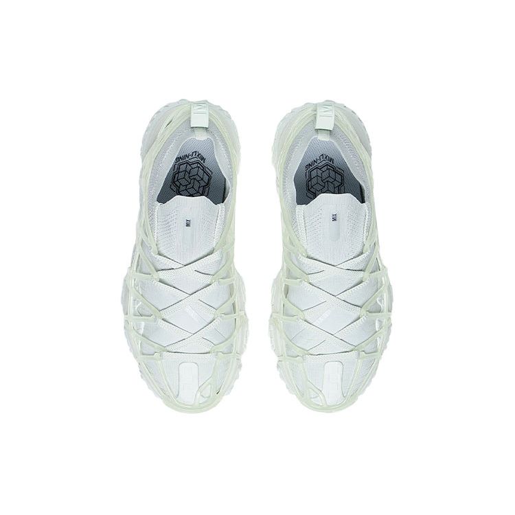Li Ning Mix Ace Trendy Low-Top Sports Casual Shoes Women sneakers Frost-White AZGS030-1