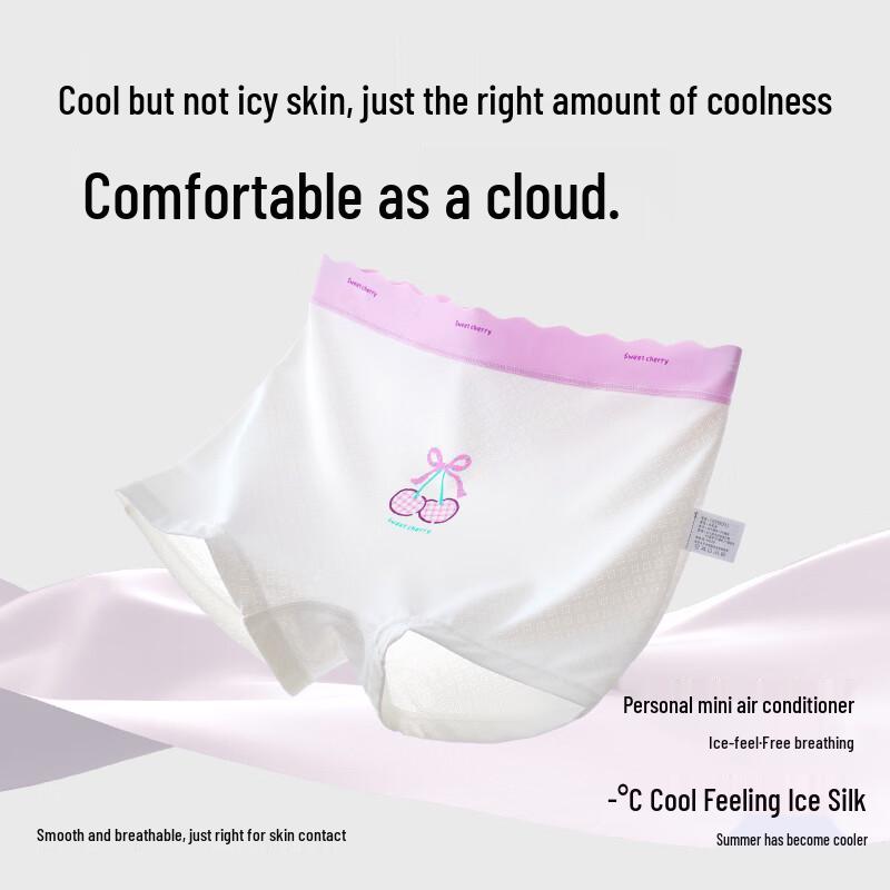 Mao Ren Girls Ice Silk Boxer Briefs for Summer