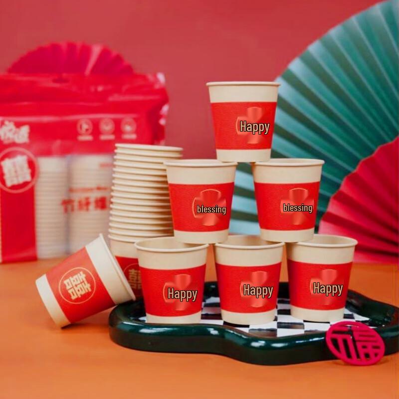 Yueshi Disposable Bamboo Fiber Water Cups