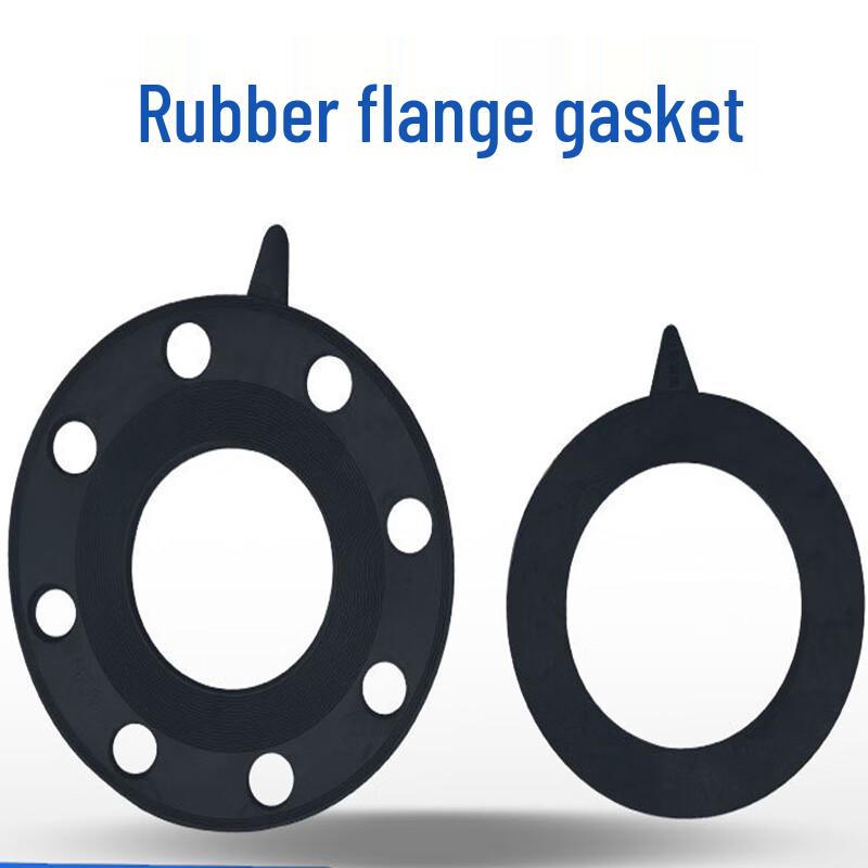 Rubber Flange Gasket