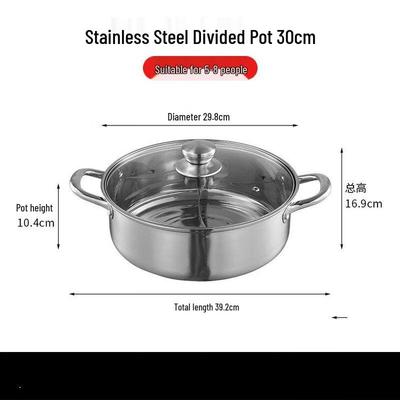 Balder Stainless Steel Divided Hot Pot