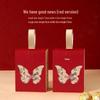 Butterfly Wedding Candy Box 2025 - Creative Favor Packaging
