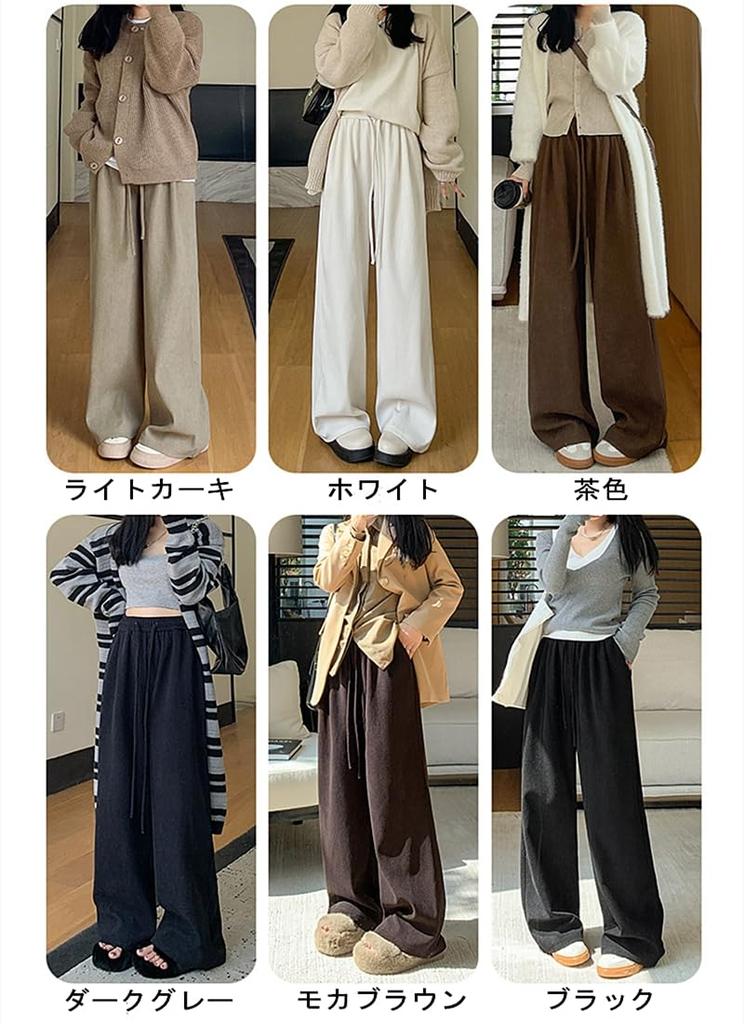 Amazon Exklusiv Weiter Beinschlitz Cord Long Falten Stilvoll Gaucho Einfarbig Winter [PAGASUS] Marke Damen Hose, Einfach, Entspannt, Hose, Hose, Freizeit,