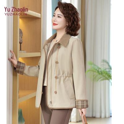 YUZHAOLIN Women's Mid-Aged Spring/Autumn Windbreaker Jacket
