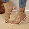2026 New Fashion Style Summer Transparent  Sandals Fashion Crystal Clear Heeled Female Party Prom Shoes  Sandals