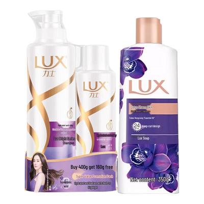Lux Hair Care & Shower Gel Set
