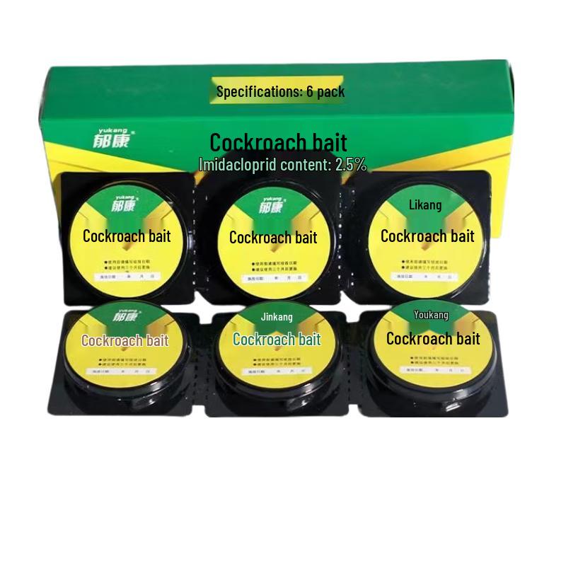 Yukang Cockroach Killer Bait Stations