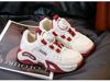 **Herbst 2025 Kinder-Basketball-Sneakers - Rutschfeste, abriebfeste Laufschuhe für Jungen**