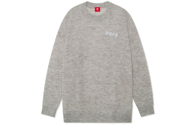 Li Ning Sweaters Men s Gray Crew Neck Moderate Base Layer AMBR051-1 M