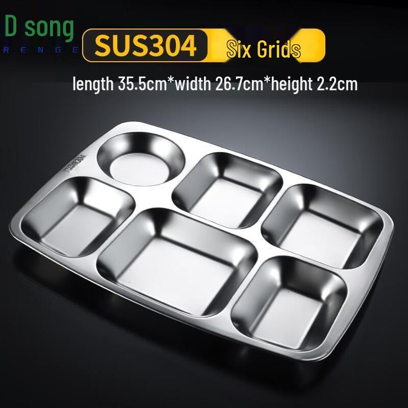 Renge 304 Stainless Steel 6-Compartment Canteen Tray