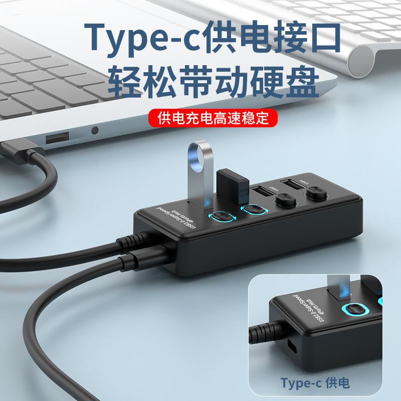 

USB3.0HUB Док-станция 10 портов 7 портов 6 портов 4 порта с переключателем для зарядки USB3.2 Hub Компьютерный разветвитель 604-4 port 2.0 type C length 1.5 meters