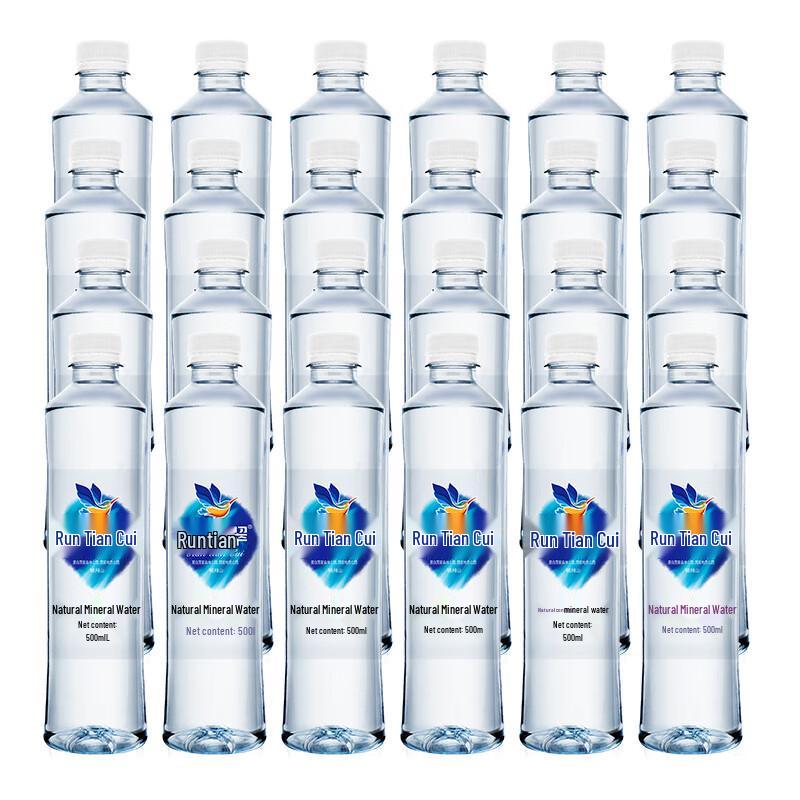 Runtian Cui Natural Selenium Mineral Water