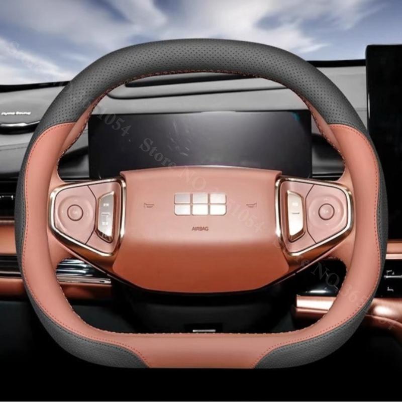 For Geely EX5 EM-i 2025 2025 2026 Steering Wheel Cover Leather Ultra-thin Anti Slip Car Handle Covers Interior Decor Accessories