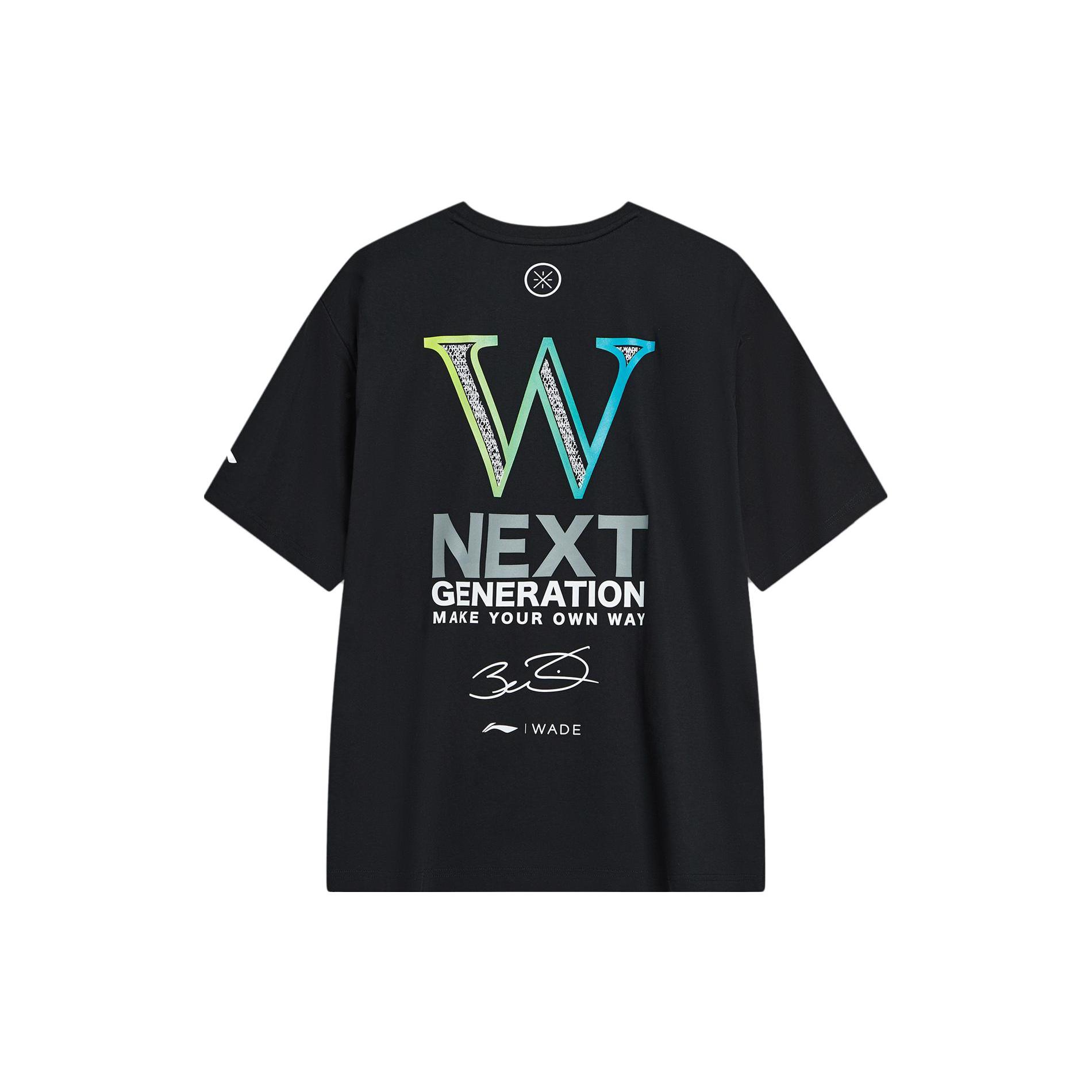 Футболка унисекс Li Ning Wade Collection AHSTA25-1 S