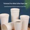 Yiduo Disposable Paper Cups