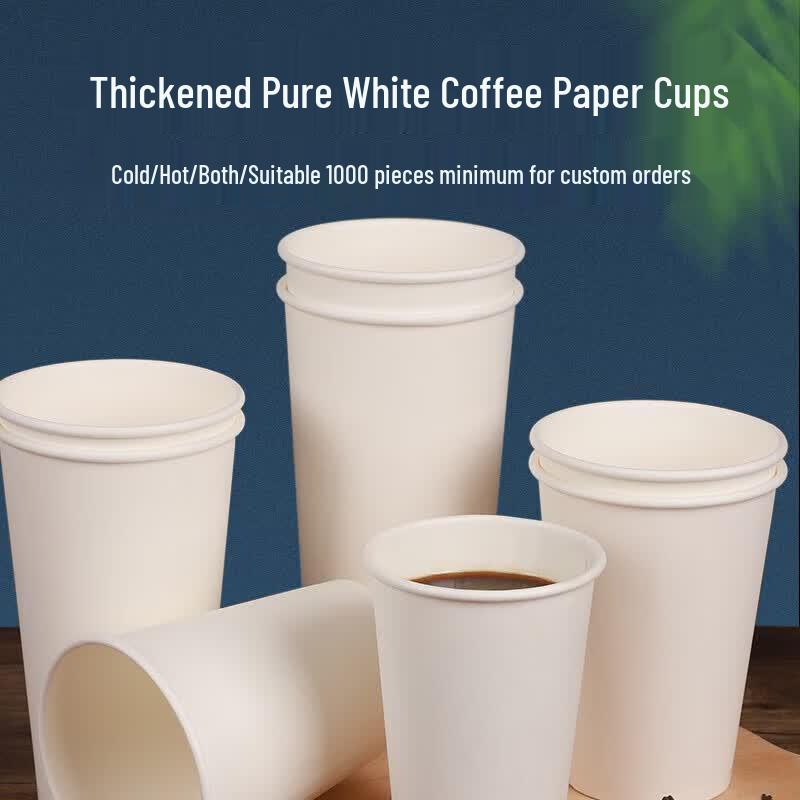 Yiduo Disposable Paper Cups