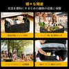Foldable 65L Car Trunk Storage Box with Three and Divided Perfect for Car Trunk and Back Seat Portable and Easy To Ideal for and Camping Compartments,