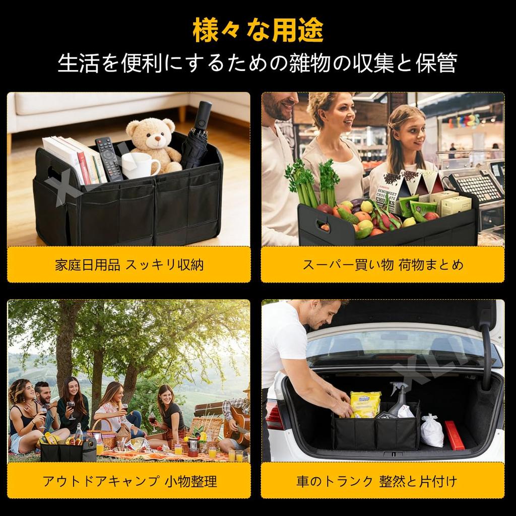 Foldable 65L Car Trunk Storage Box with Three and Divided Perfect for Car Trunk and Back Seat Portable and Easy To Ideal for and Camping Compartments,