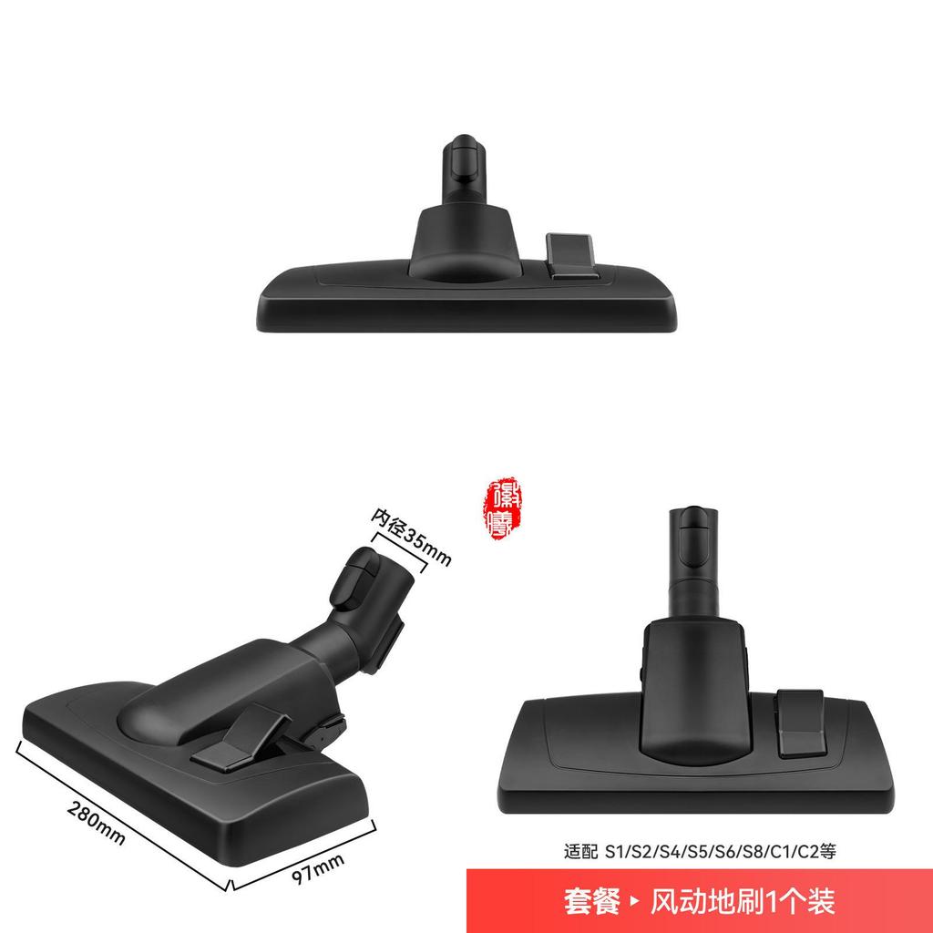 For Miele C3 S8 Vacuum Cleaner Floor Brush Head With 360degree Rotation For Home Use