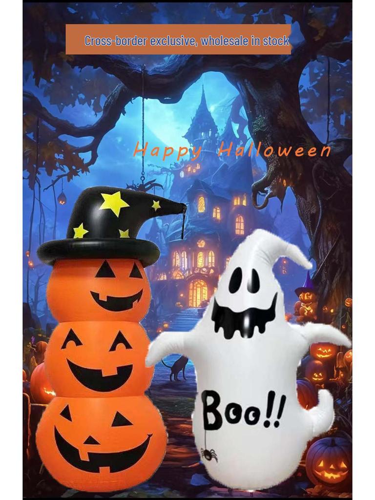 Inflatable Pumpkin Ghost Tumbler: Halloween Courtyard Decoration
