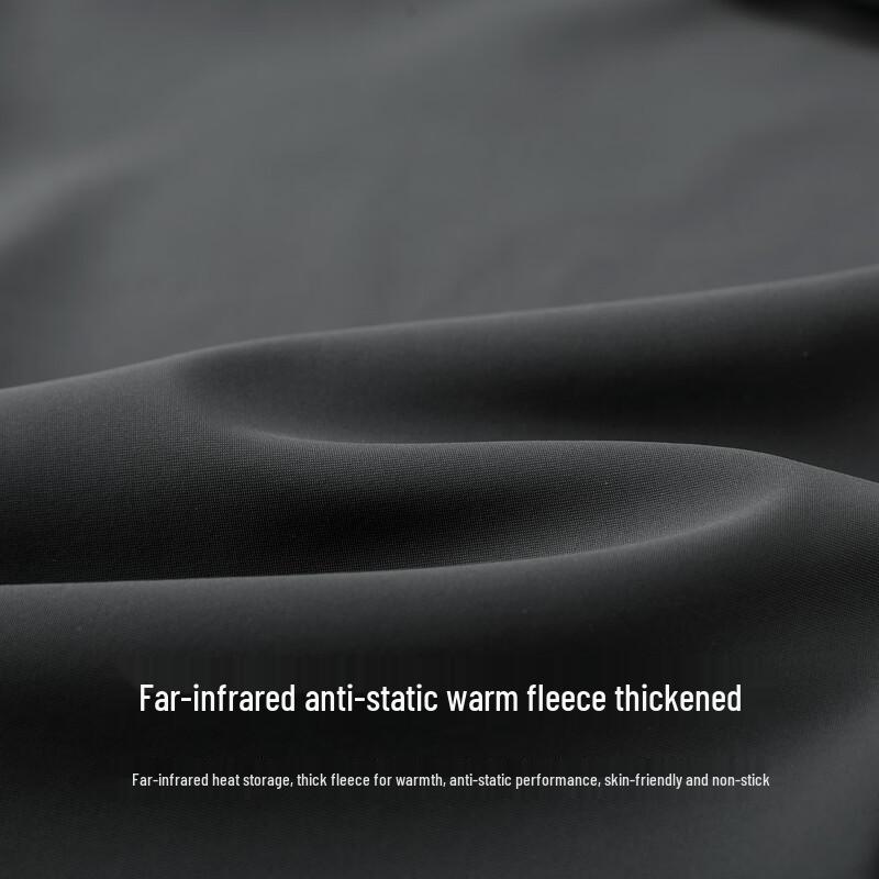 Shanshan Men's Far Infrared Anti-Static Fleece Lined Casual Trousers