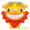 Shisa Headcover for Driver (460cc) (Yellow)