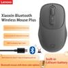 Lenovo Xiaoxin Plus Bluetooth Mouse Mute Button Light Sound Portable Office Game Universal Charging Mouse
