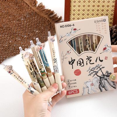 6 Teile/satz Gelstift mit Schnelltrocknender Spitze, Presstyp, Soft Grip, Neutralstift, 0,5 mm, schwarze Tinte, chinesischer Stil, Schreibgeräte, Schulbüro