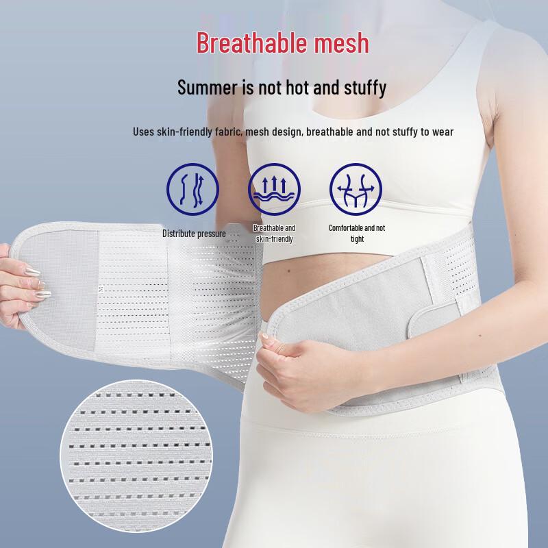 Xinboda Sports Breathable Lumbar Support Belt
