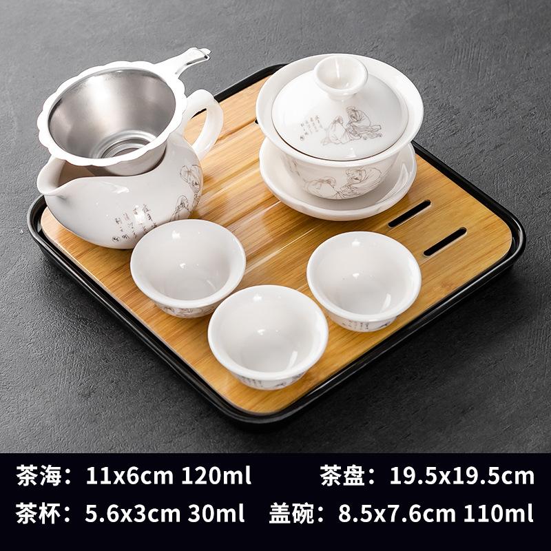 Household Kung Fu Tea Set, 1 Cover Bowl, 3 Cups with Dry Tray, Tea Making and Reception Ceramic Cup Set