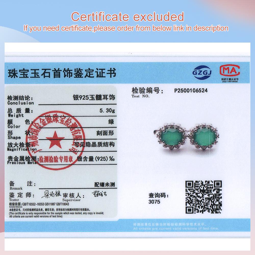 Simple and Elegant 925 Sterling Silver Natural Green Oval 7*9mm Agate Earrings for Women's Daily Wear Earrings