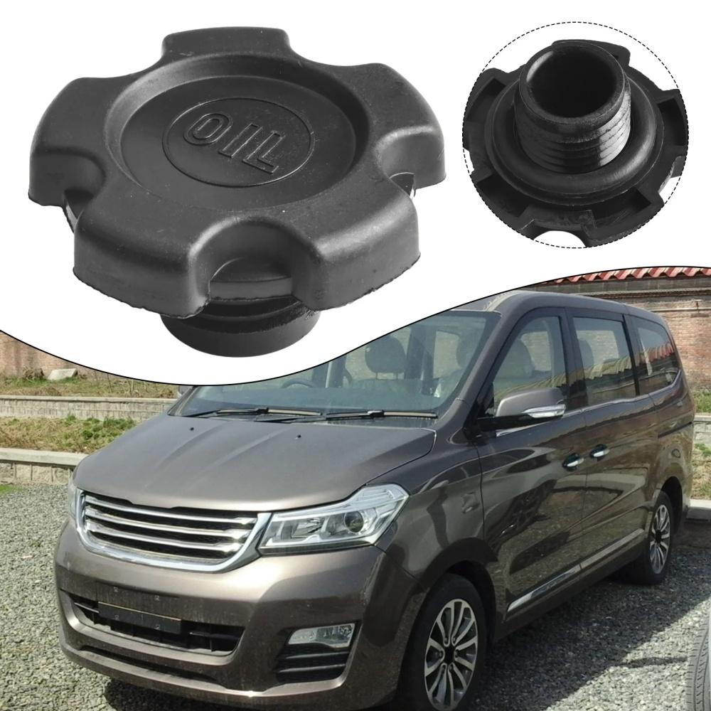 Motoroljepåfyllingslokk 15255-D5502 For Nissan Altima Maxima Infiniti QX4