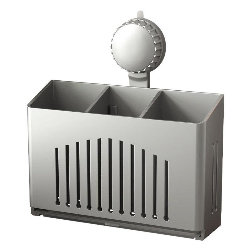 CMAOS Magnetic Chopstick Holder