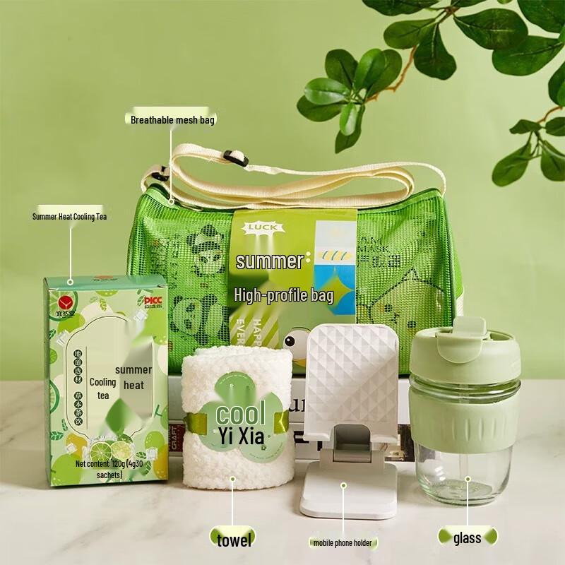 Ailan Huijia Summer Refreshment Gift Set with Glass Cup Set 01