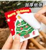 30sheets Christmas Sticky Notes Santa Claus Gingerbread Man Xmas Tree Snowman Memo Notes Cartoon Memo Pad School Gift Prizes