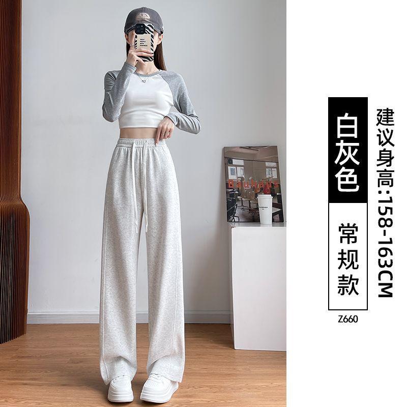 Womens Wide Leg Straight Cut Pants 2026 Fall Thick Fleece Lined Loose Fit High Waist Comfortable Casual Trousers