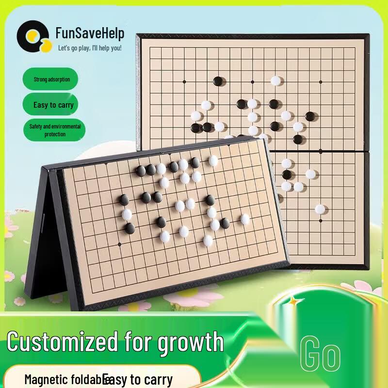 Quyoubang Magnetic Foldable Go Game Set